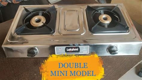 lakshmi deluxe gas stove